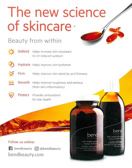 [BFRAAT2] Bend Beauty Tente Affichette Omega 3 ANG